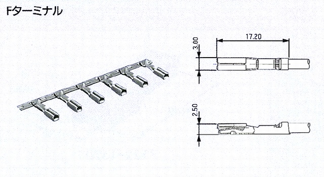 7116-1181