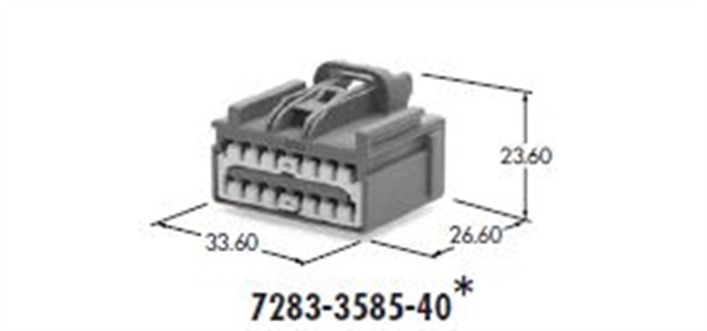7283-3585-40