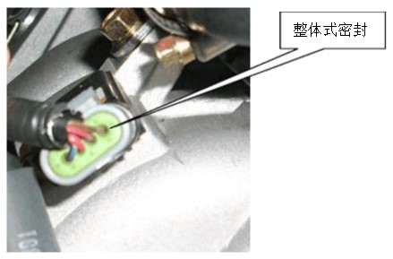 动力电池系统低压线束设计与检测