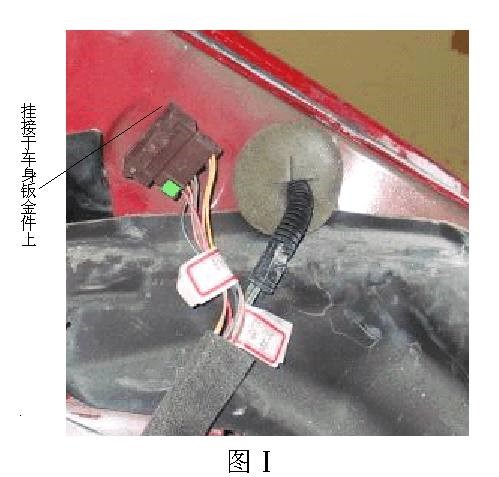 汽车二维线束设计指导书