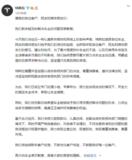 tasela.png tasela.png