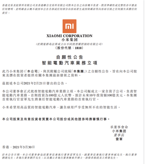 首先.png 首先.png