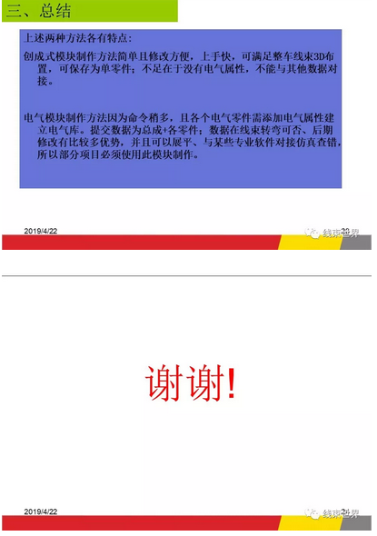 12.png