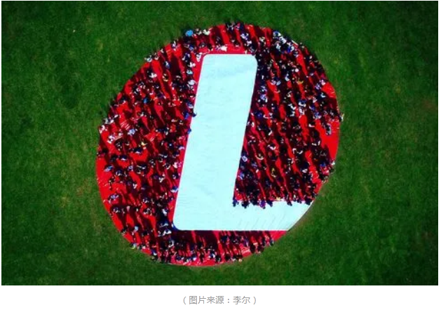 资讯 | 李尔2021一季度净利润涨168%,两部门销售额增幅均超大盘