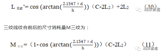 9.png 9.png