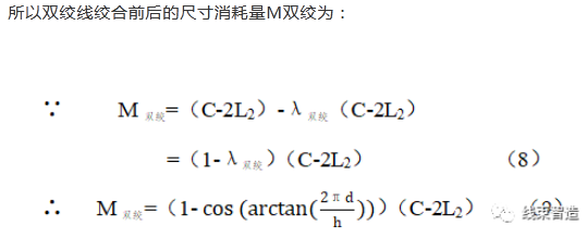 8.png 8.png