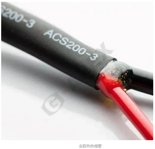 浅析双壁热缩管在汽车线束中的应用