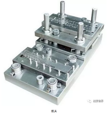 浅谈连接器的生产过程：