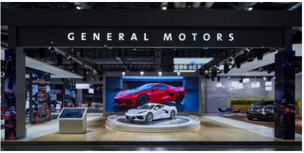 通用汽车表示支持美国加州排放协议