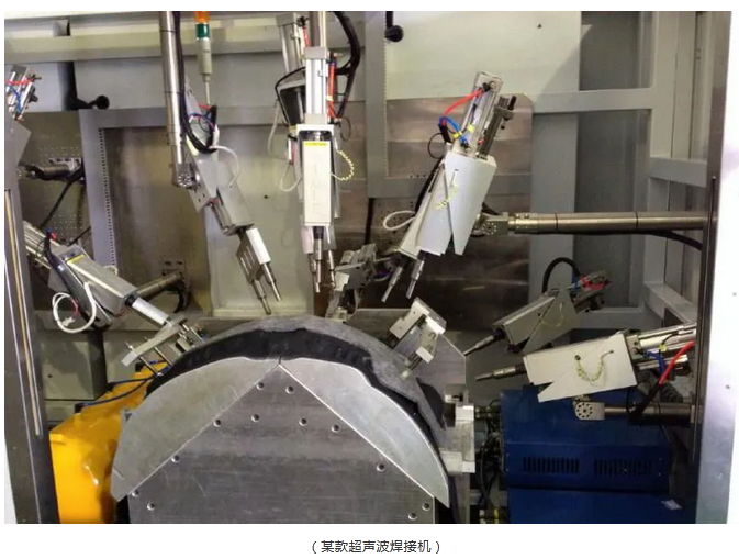 高压连接器之超声波焊接的技术详解