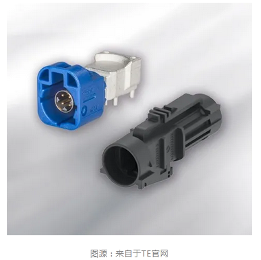线束世界带你看一看TE有哪些汽车数据连接产品