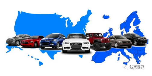 线束世界 | 浅析欧洲和美国的汽车连接器标准的差异（LV214与USCAR2）