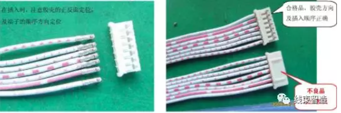 屏幕截图 2021-10-09 103623.png 屏幕截图 2021-10-09 103623.png