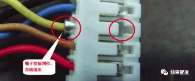 捕获1.PNG 捕获1.PNG