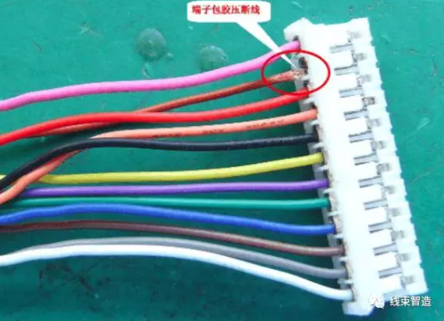 捕获2.PNG 捕获2.PNG