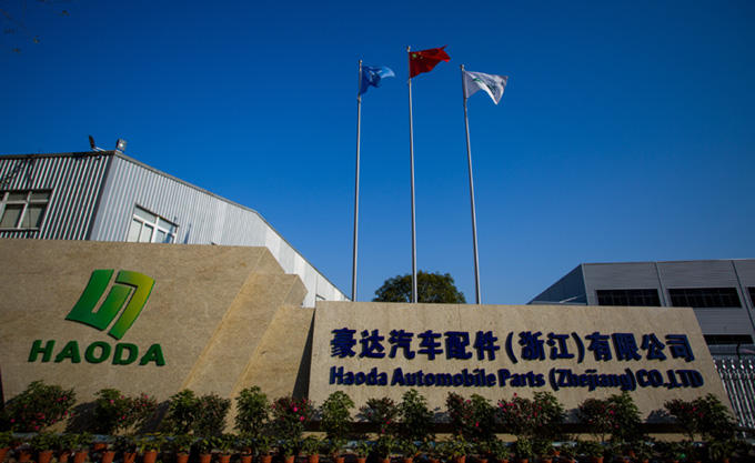 haodac.jpg haodac.jpg