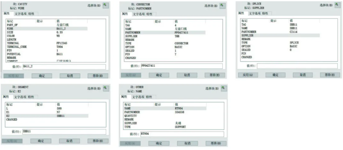 屏幕截图 2021-10-13 114645.png 屏幕截图 2021-10-13 114645.png