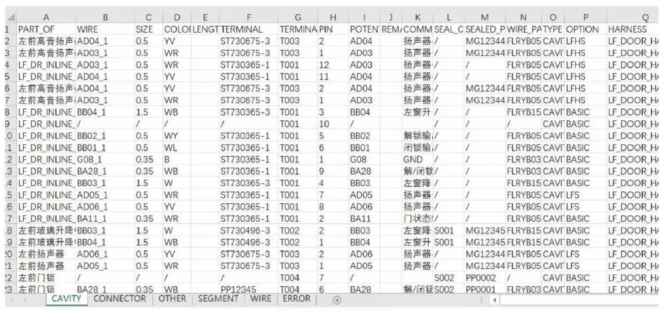 屏幕截图 2021-10-13 114839.png 屏幕截图 2021-10-13 114839.png