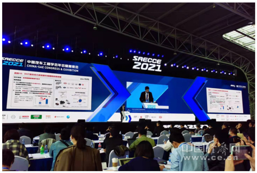 涉芯片、电池等领域,2022中国汽车十大技术趋势发布