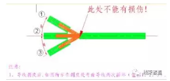 屏幕截图 2021-11-16 110737.JPG 屏幕截图 2021-11-16 110737.JPG