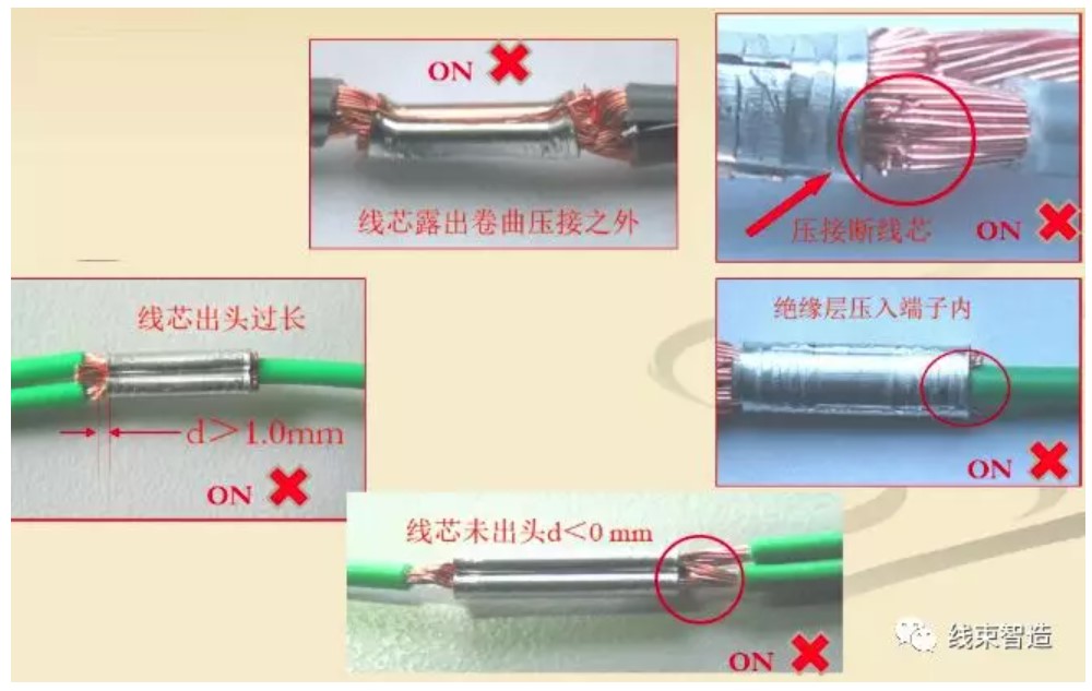 屏幕截图 2021-11-16 111120.JPG 屏幕截图 2021-11-16 111120.JPG