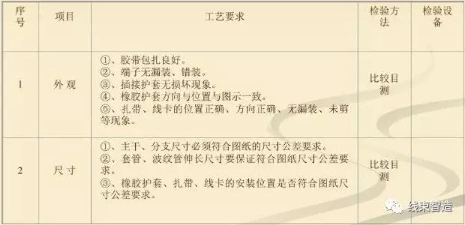 屏幕截图 2021-11-16 111321.JPG 屏幕截图 2021-11-16 111321.JPG