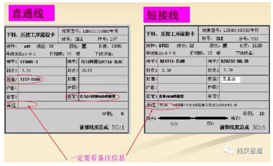 屏幕截图 2021-11-16 110618.JPG 屏幕截图 2021-11-16 110618.JPG