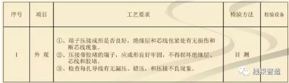 屏幕截图 2021-11-16 110825.JPG 屏幕截图 2021-11-16 110825.JPG