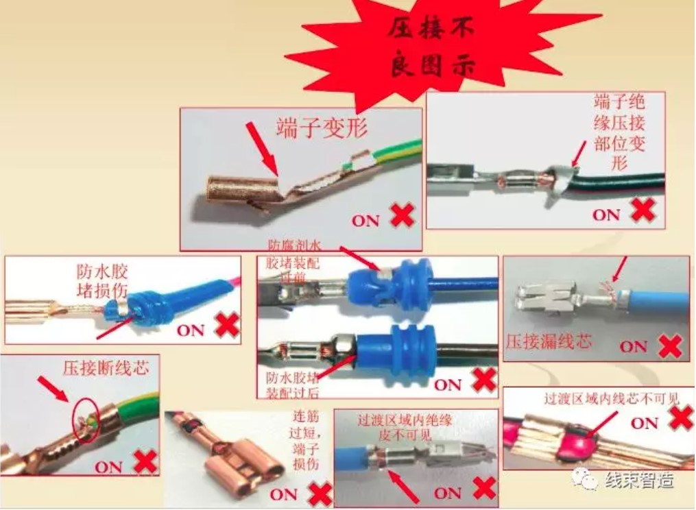 屏幕截图 2021-11-16 111054.JPG 屏幕截图 2021-11-16 111054.JPG