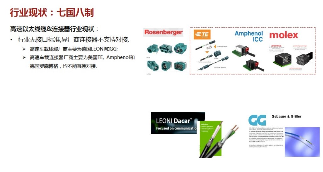 屏幕截图 2021-11-19 111610.JPG 屏幕截图 2021-11-19 111610.JPG