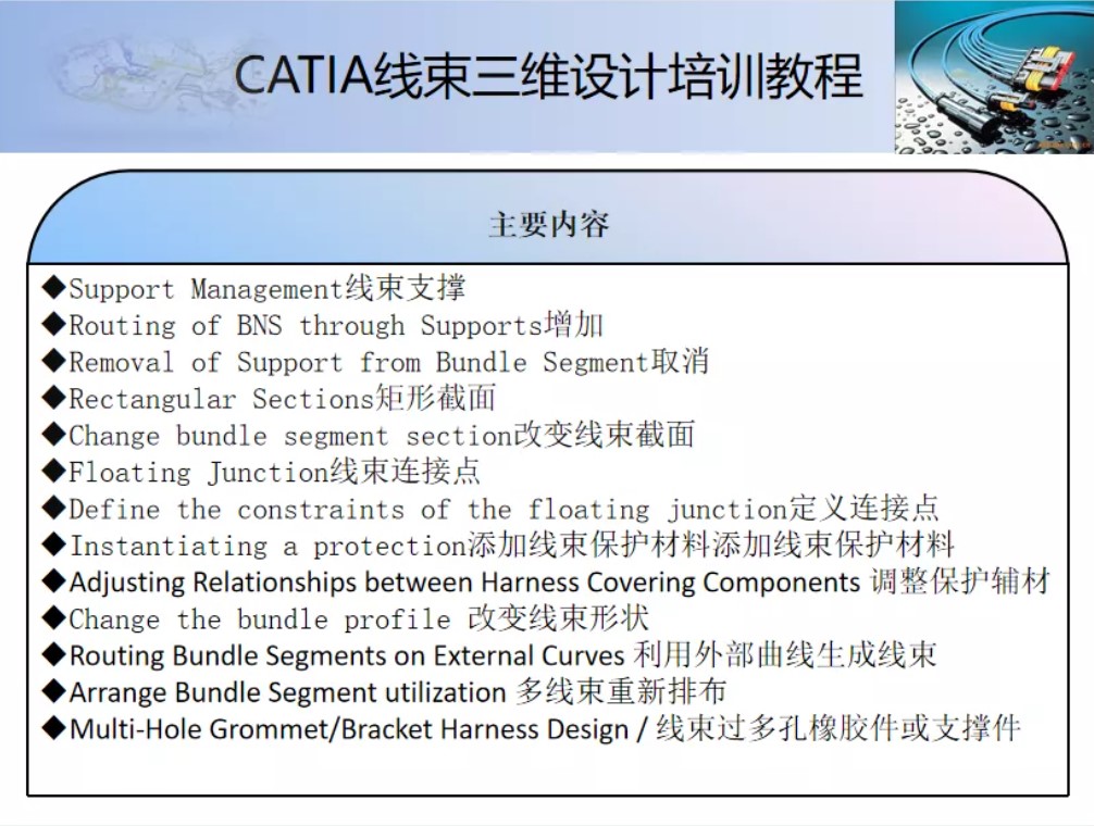 屏幕截图 2021-12-06 161615.JPG 屏幕截图 2021-12-06 161615.JPG