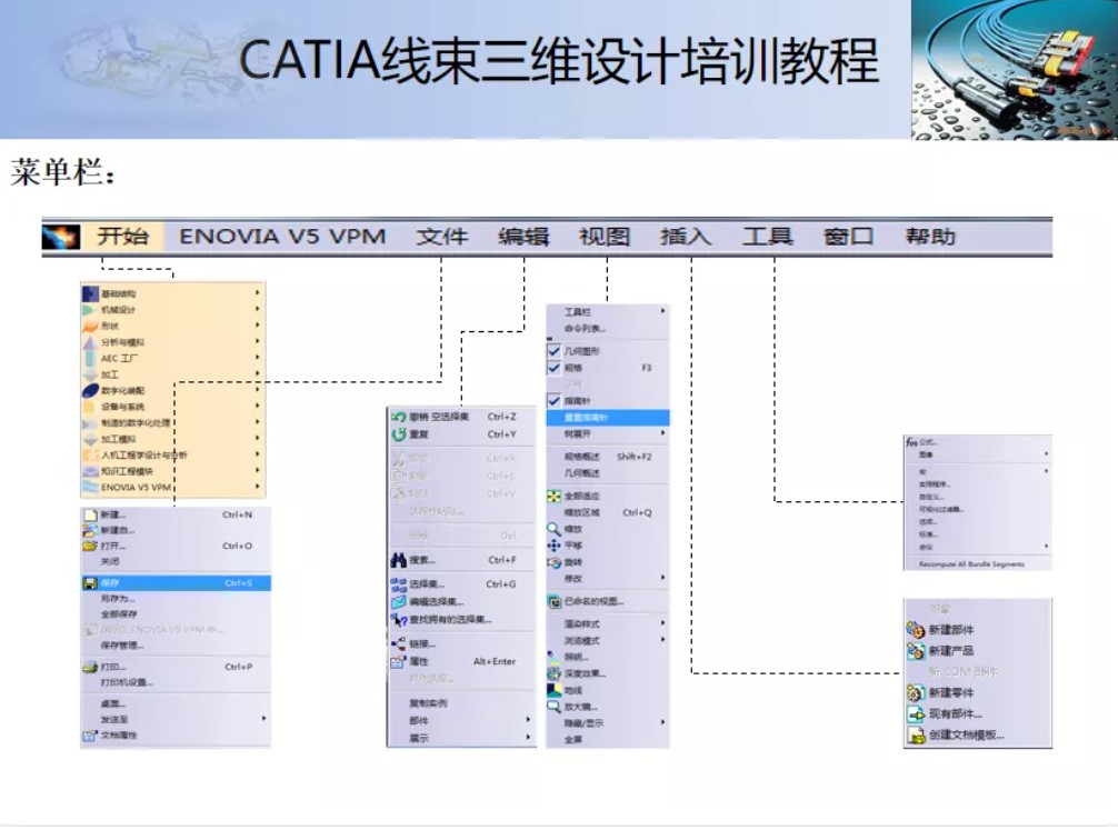 屏幕截图 2021-12-06 161707.JPG 屏幕截图 2021-12-06 161707.JPG