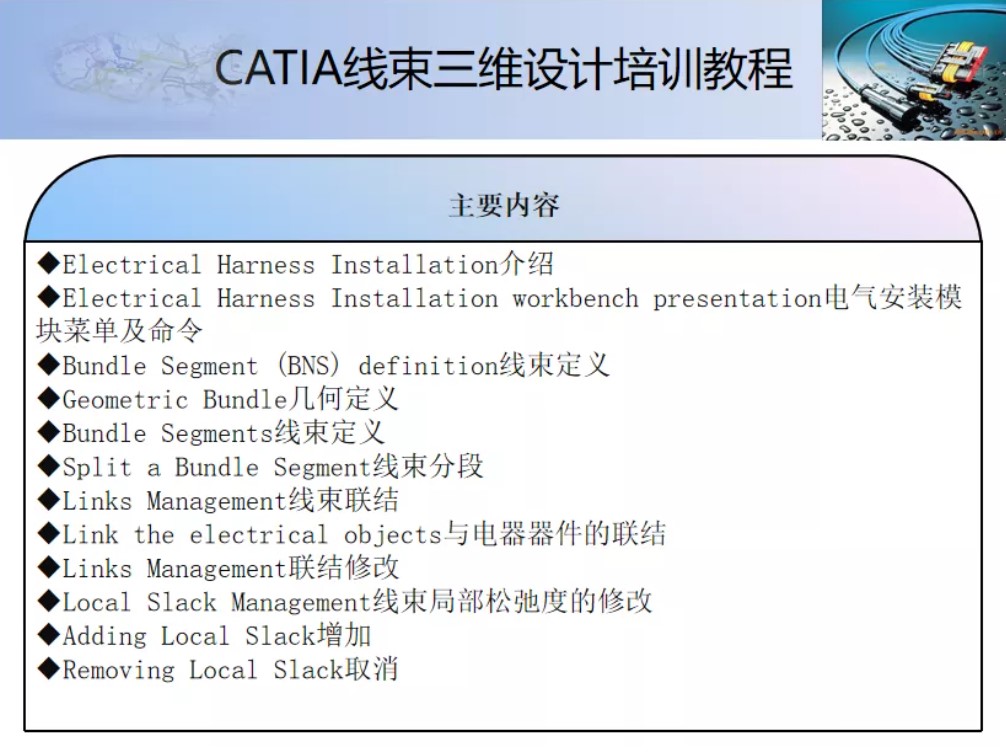 屏幕截图 2021-12-06 161602.JPG 屏幕截图 2021-12-06 161602.JPG