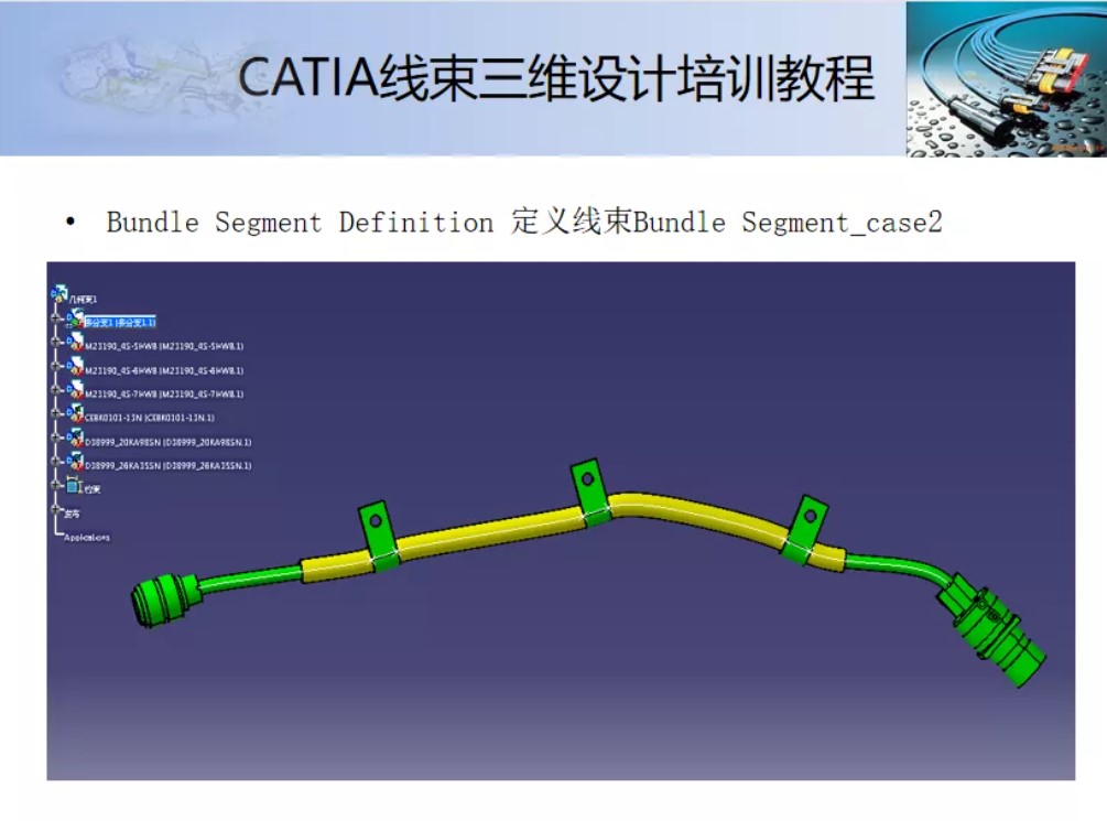 屏幕截图 2021-12-06 161938.JPG 屏幕截图 2021-12-06 161938.JPG
