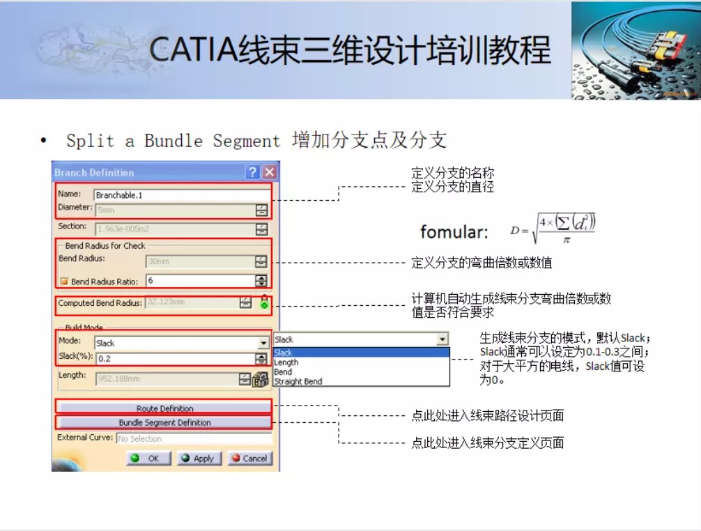 屏幕截图 2021-12-06 162028.JPG 屏幕截图 2021-12-06 162028.JPG