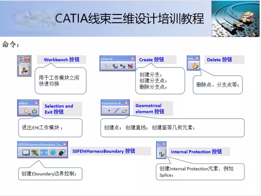 屏幕截图 2021-12-06 161827.JPG 屏幕截图 2021-12-06 161827.JPG