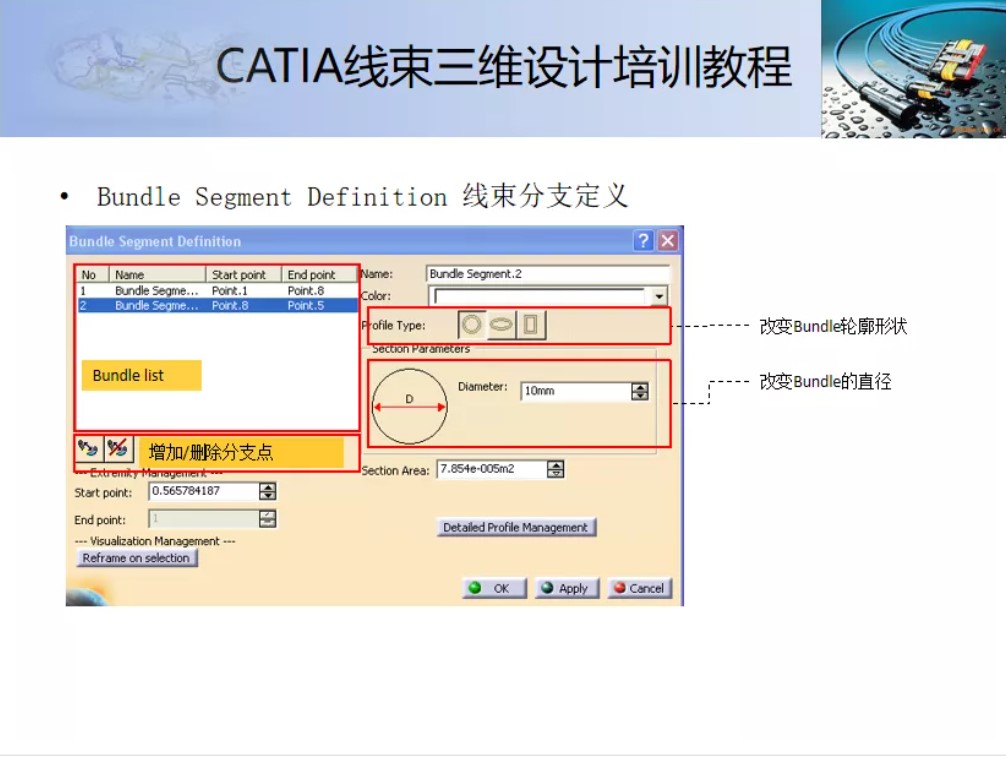 屏幕截图 2021-12-06 162051.JPG 屏幕截图 2021-12-06 162051.JPG