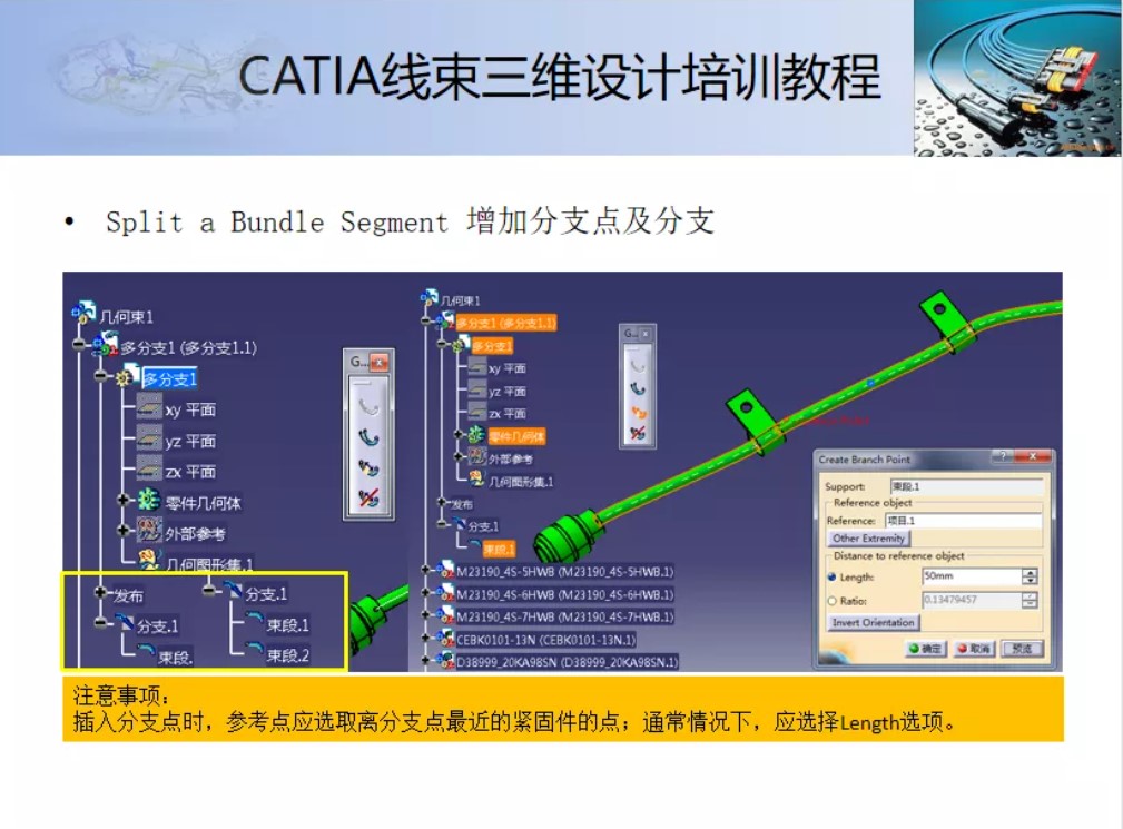 屏幕截图 2021-12-06 162003.JPG 屏幕截图 2021-12-06 162003.JPG