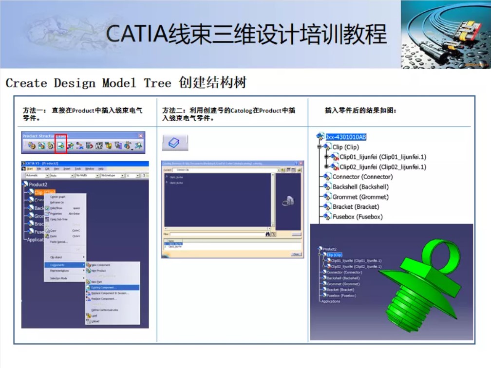 屏幕截图 2021-12-06 161850.JPG 屏幕截图 2021-12-06 161850.JPG