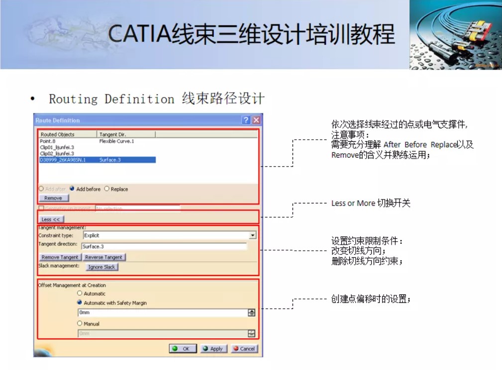 屏幕截图 2021-12-06 162039.JPG 屏幕截图 2021-12-06 162039.JPG