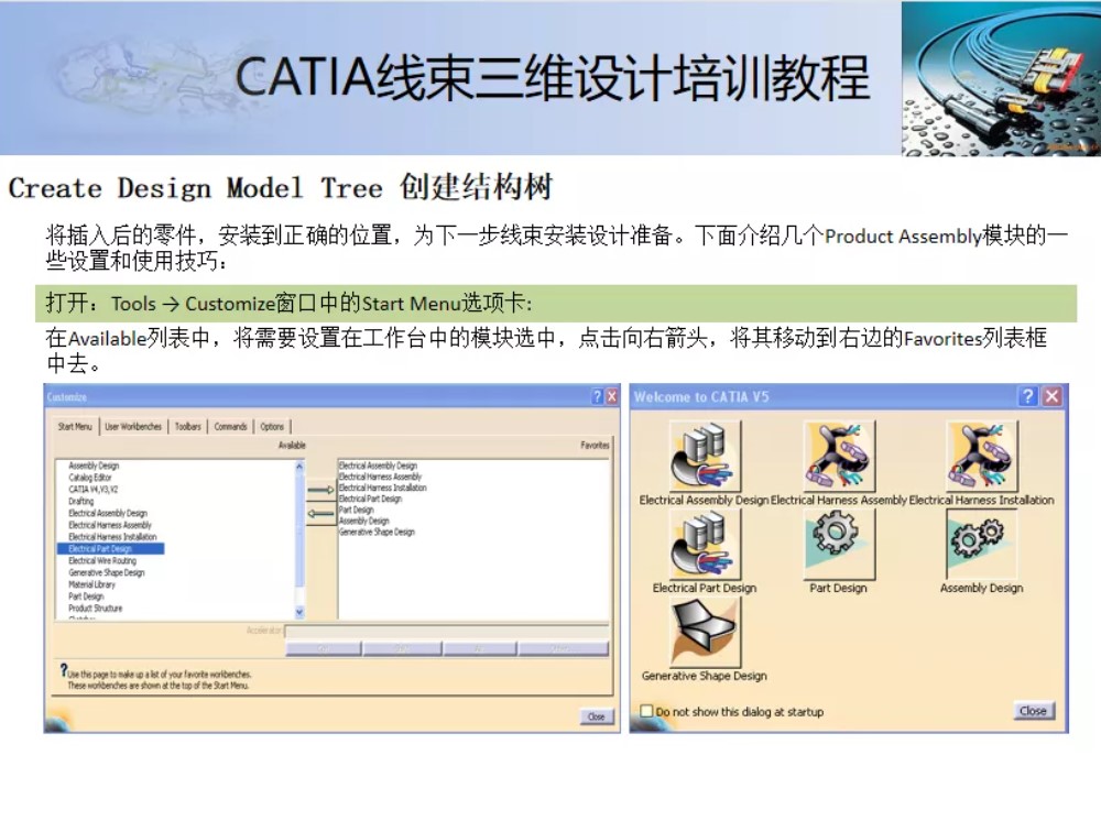 屏幕截图 2021-12-06 161902.JPG 屏幕截图 2021-12-06 161902.JPG