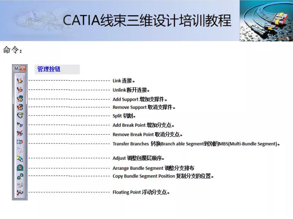 屏幕截图 2021-12-06 161813.JPG 屏幕截图 2021-12-06 161813.JPG