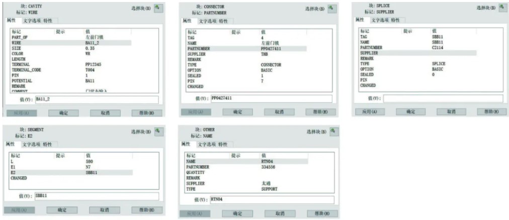 屏幕截图 2021-12-15 104919.JPG 屏幕截图 2021-12-15 104919.JPG