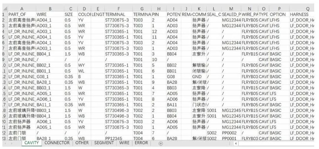 屏幕截图 2021-12-15 105030.JPG 屏幕截图 2021-12-15 105030.JPG