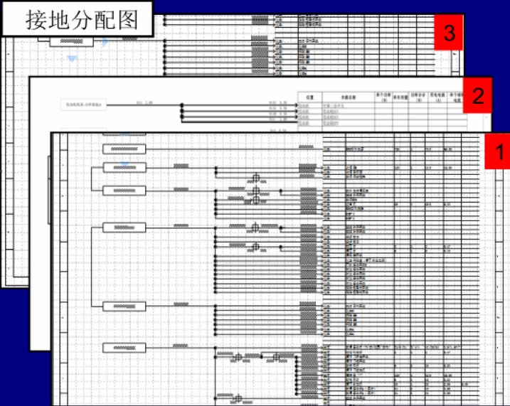 屏幕截图 2021-12-24 130635.JPG