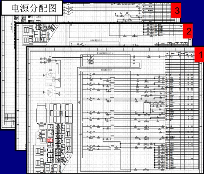 屏幕截图 2021-12-24 130613.JPG