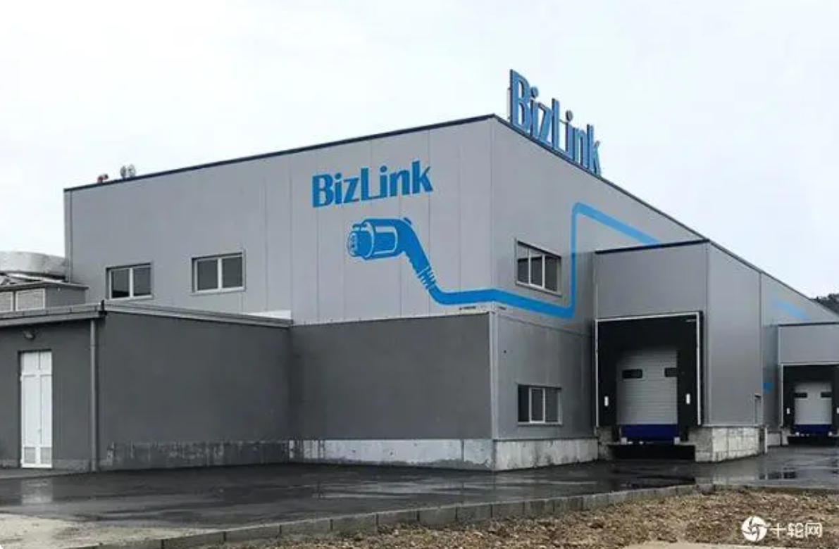 资讯 | 切入高端应用用户群体，贸联完成LEONI工业应用业务群100%收购案