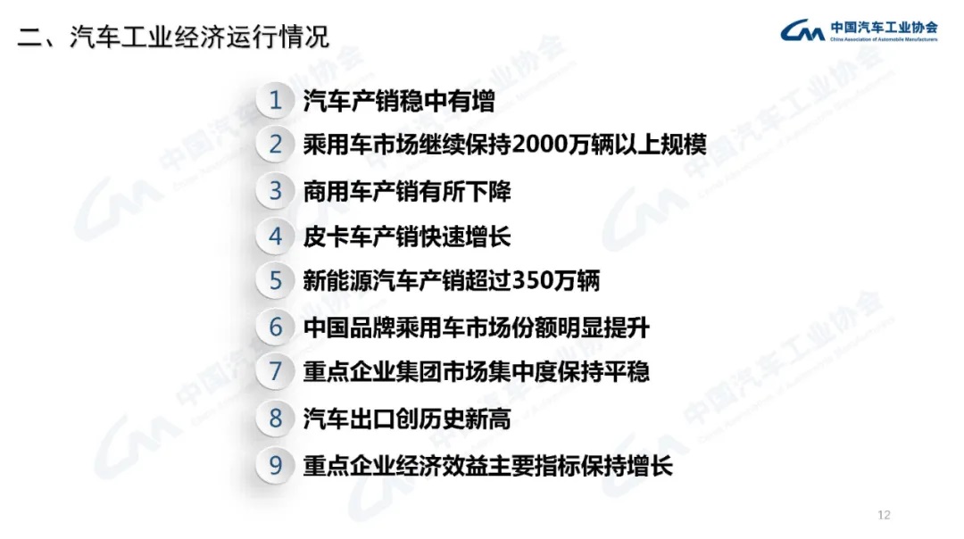 640 (8).jpg 640 (8).jpg