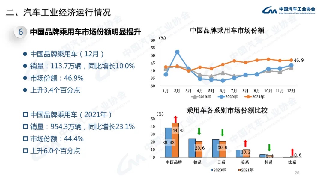 640 (24).jpg 640 (24).jpg