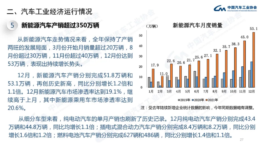 640 (23).jpg 640 (23).jpg